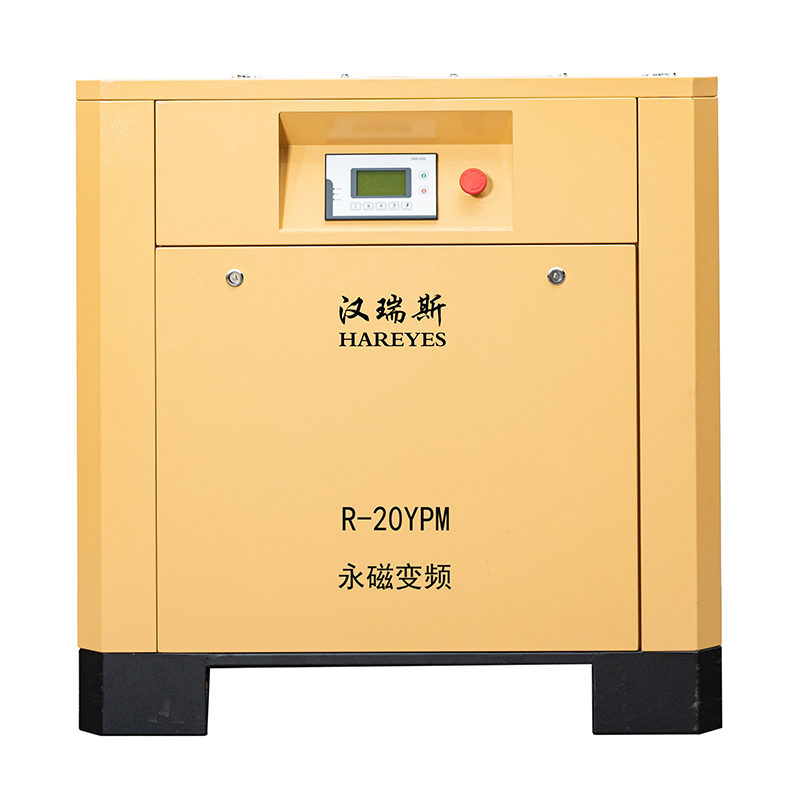 汉瑞斯标准系列永磁变...
