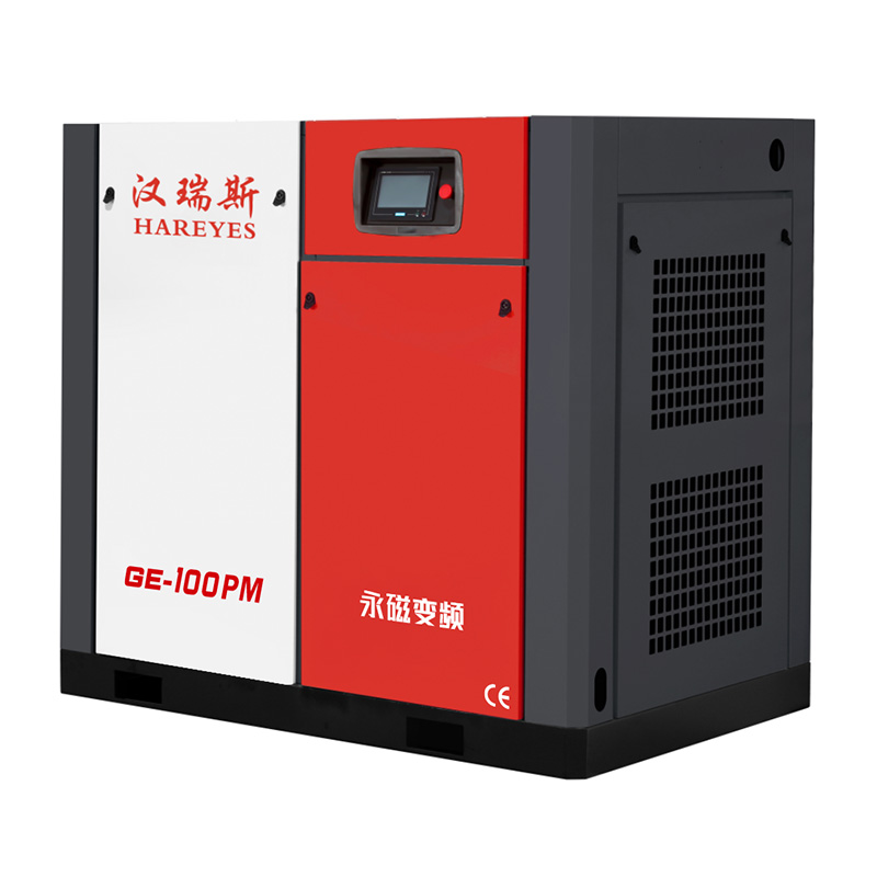GE系列永磁变频螺杆...