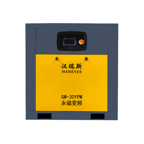 SM系列永磁变频螺杆...