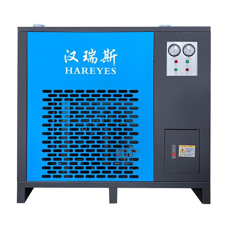 汉瑞斯A系列冷冻式干...