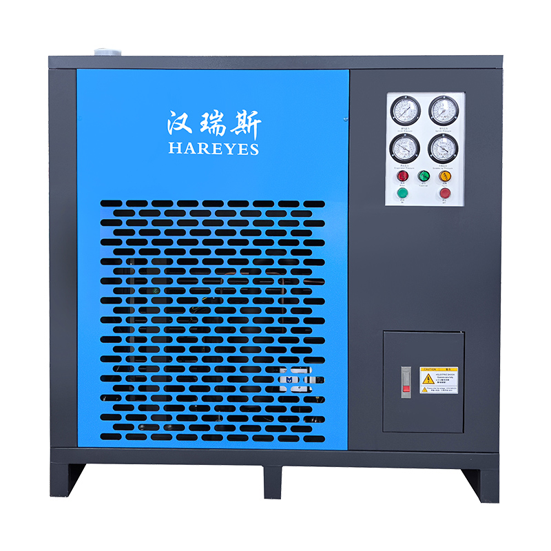 汉瑞斯A系列冷冻式干...