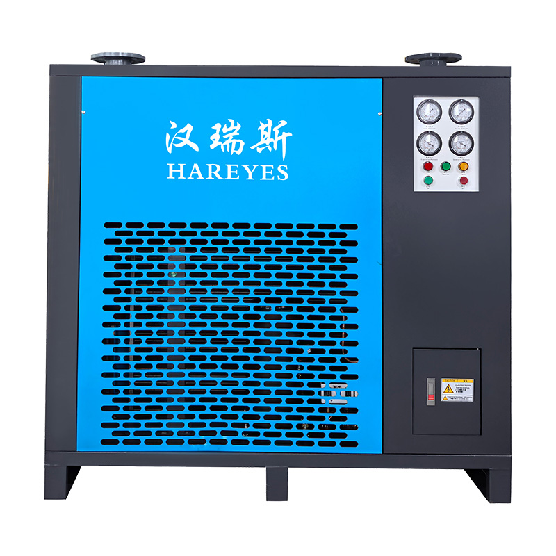 汉瑞斯A系列冷冻式干...