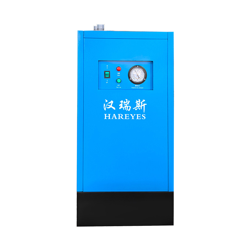 汉瑞斯B系列冷冻式干...