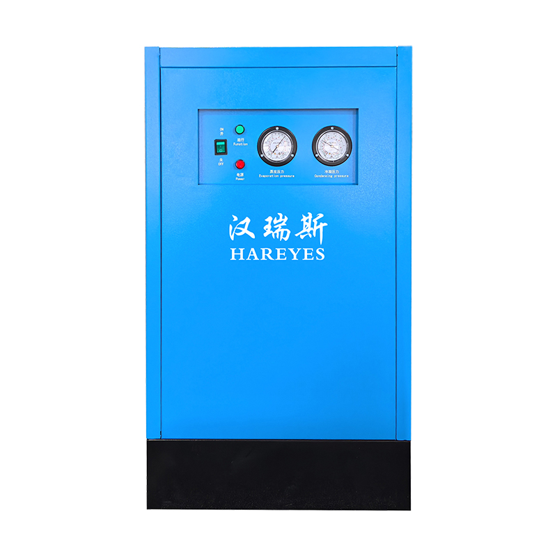 汉瑞斯B系列冷冻式干...