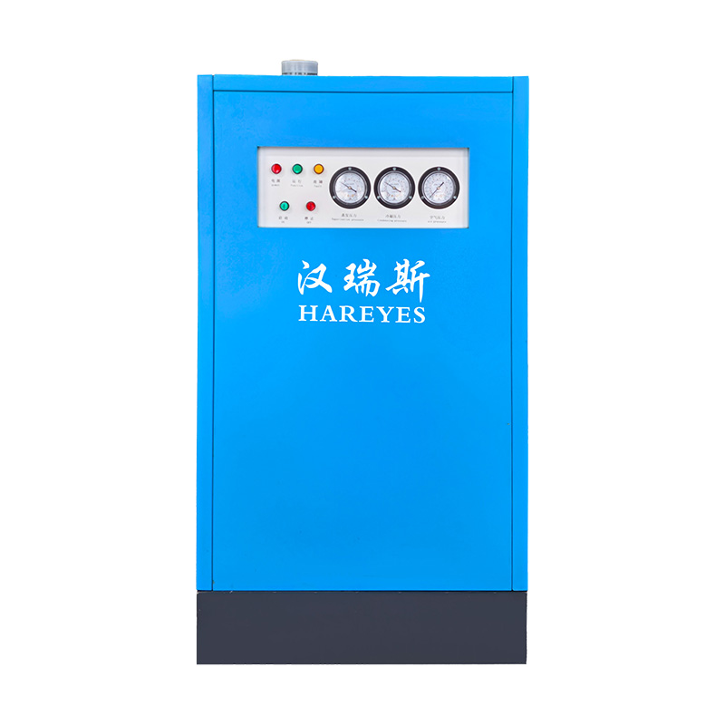 汉瑞斯B系列冷冻式干...